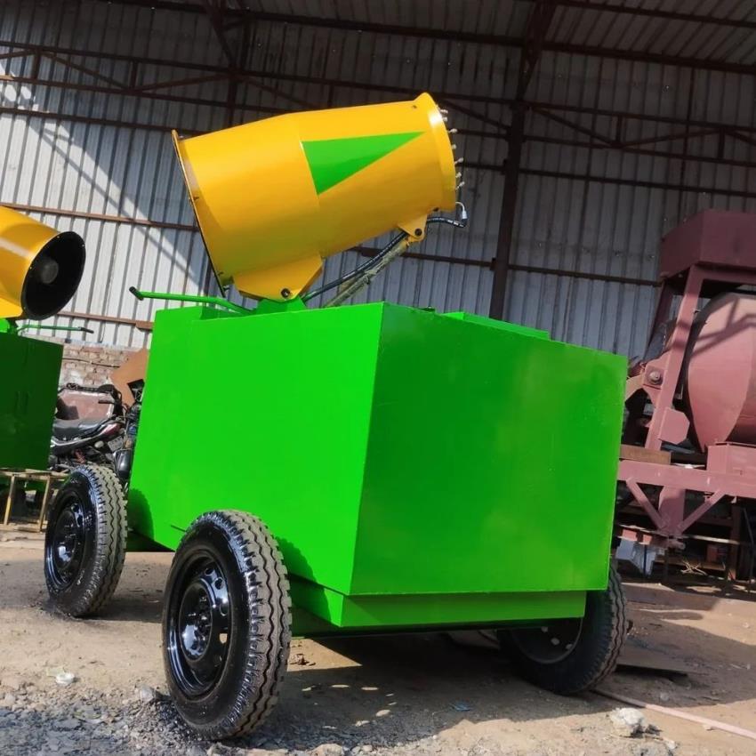 Mild Steel Anti Smog Gun In Gurgaon