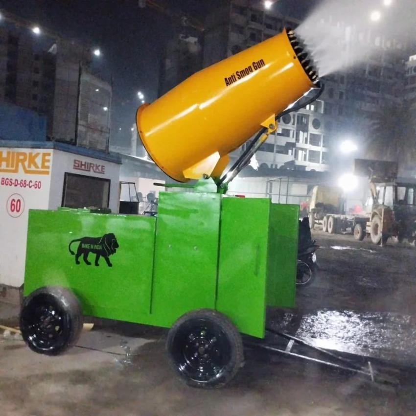 Mild Steel Anti Smog Gun In Nagpur