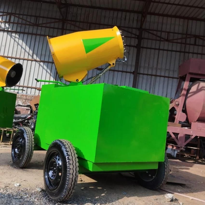 Mild Steel Anti Smog Gun In Nagpur