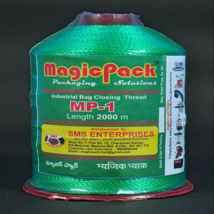 Plain Red BAG CLOSER THREAD MP-1 (2 Play)