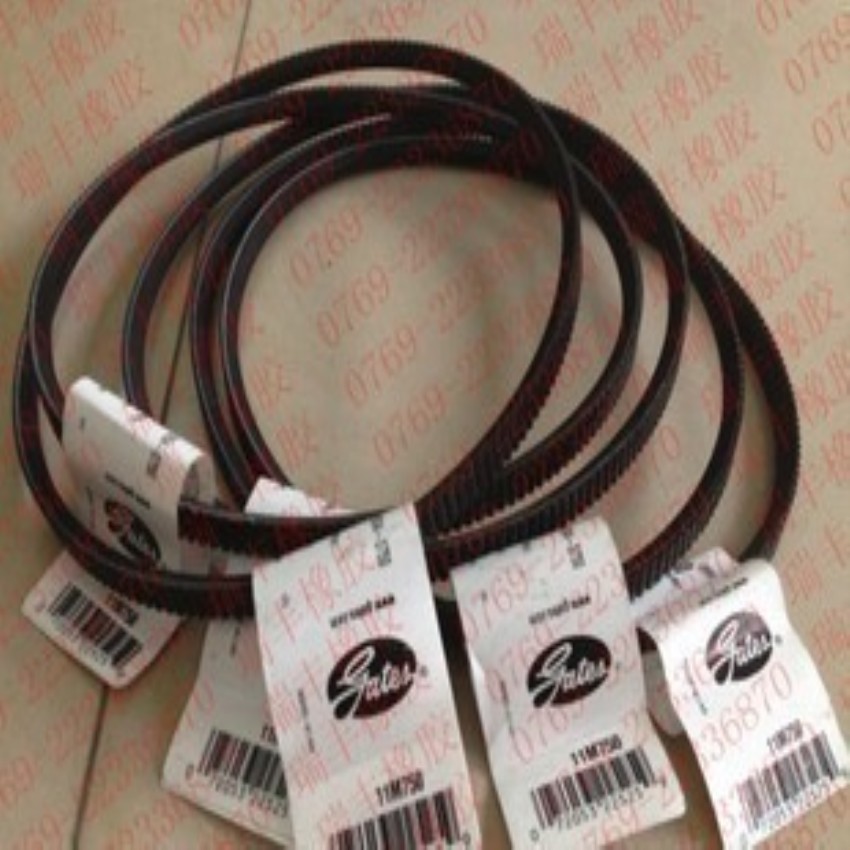 PVC Double Sided 7M2000 Timing Belt Gets, Size: 21/32""