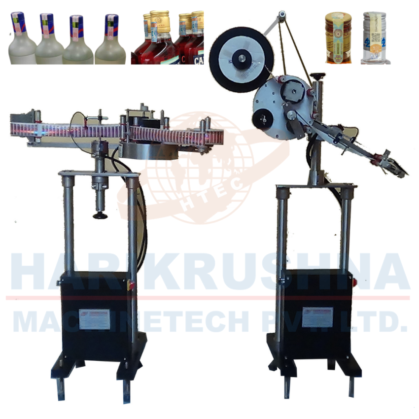 Stand Alone Hologram Applicator Machine