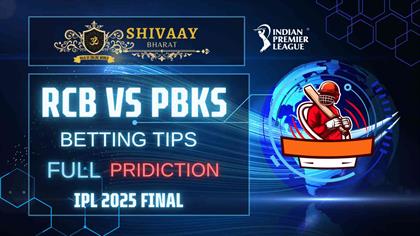 IPL 2025 Final Prediction: RCB vs PBKS?