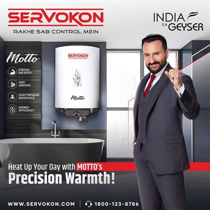 Best Geyser Manufacturers in India