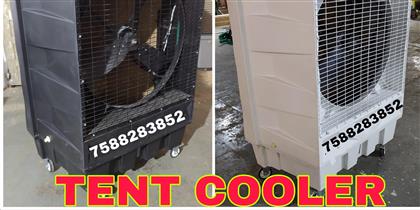 Tent Air Cooler