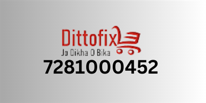 Interlocking Paver Mould,