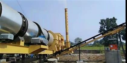ASPHALT MIXING PLANT AND MXHINERY