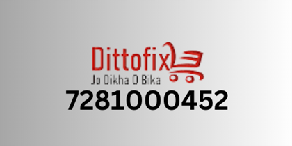 paver block hardener manufacturer in patna bihar