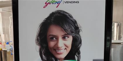 TEA COFFEE MACHINE FOR FACTORY USE