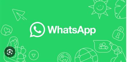 whatsapp下载：2025年最新完整指南