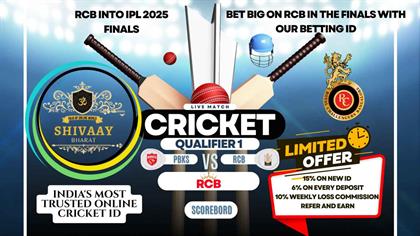 RCB Storms into IPL 2025 Final with Commanding Win Over PBKS