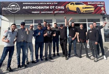 Американски возила с проверено състояние и ясна история