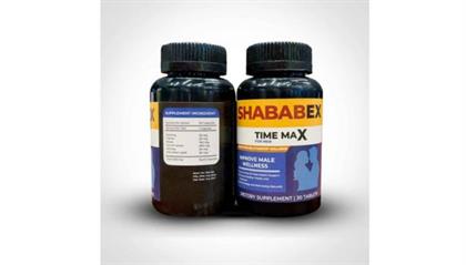 Men Power Capsules in Pakistan