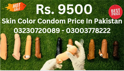 Skin Color Condom Price In Pakistan - 03230720089 easyshop