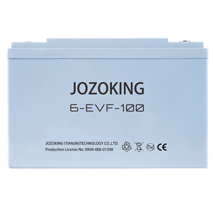 Durable Lithium Batteries for Automotive Use - JOZOKING
