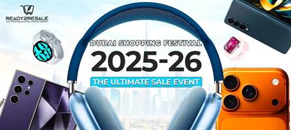 Dubai Shopping Festival 2025 - 26 in UAE