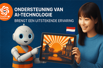 Chatgptnederlands.gratis: Jouw Toegang tot Slimme AI in het Nederlands
