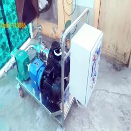 0-100 Bar Standard Dispohomo Reactor: High Shear Dispersion Homogenizer, For Pharmaceuticals, Drhsdh
