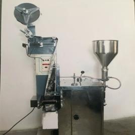 0-500 Pouch Packaging Machine