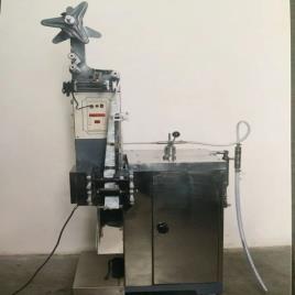 0-500 Pouch Packaging Machine