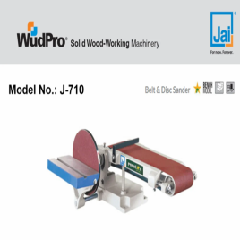 1 HP Belt And Disc Sander, 10 Inch