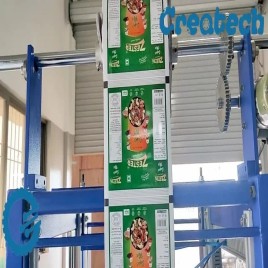 1 kw Single Phase Dry Fruit Packing Machine, 220v, Automation Grade: Automatic