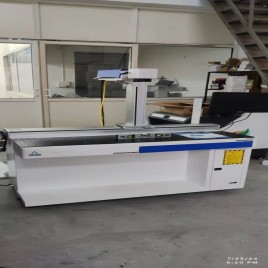 1000x200 mm laser marking machine
