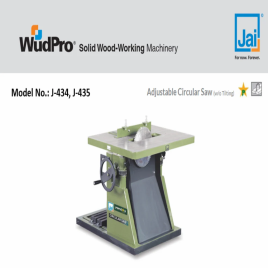 12 inch Adjustable Circular Saw (w/o Tilting)
