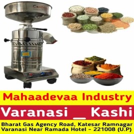 1.25 HP Stainless Steel Atta Chakki