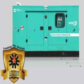 125 KVA Cummins Silent Dg Set, CPCB-IV