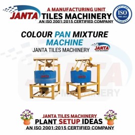 CONCRETE PAVER BLOCK MAKING MACHINE