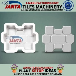 CONCRETE PAVER BLOCK MAKING MACHINE