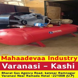 1.5 HP Air Compressor