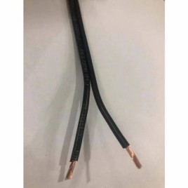 2 Core PVC Electric  Cable