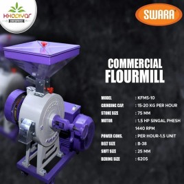 2 HP 10 Inch Regular Flour Mill, 20 Kg