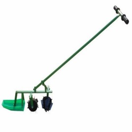 2 Hp Agricultural Cono Weeder, For Agriculture