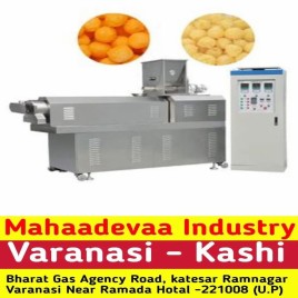 2 hp Single Phase Snack Packing Machine, 1 Kilo, Automation Grade: Automatic