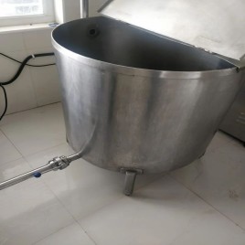 2 Month Offline Turnkey Dairy Projects in Ethiopia