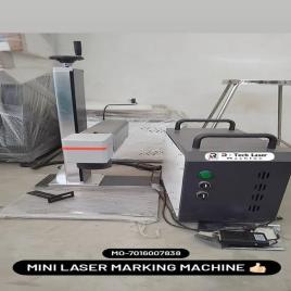 Handheld Laser Marking Machine