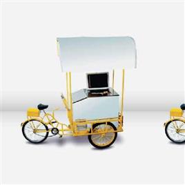 Freezer on Wheel WHFG 200S