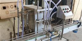 Oil Bottle Filling machine