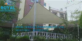 Tensile Structure