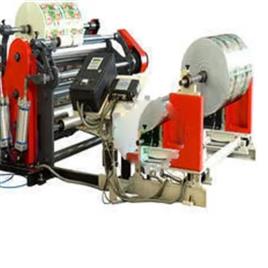 Coated Matt Film Slitter Rewinder Machine