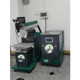 Portable Laser Marking Machine