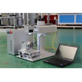 Metal Laser Marking Machine