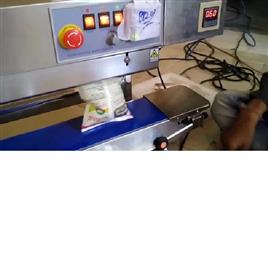 Band Sealing Machine