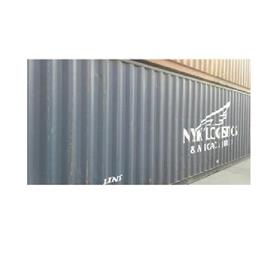 Used Shipping Container