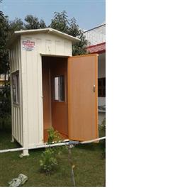 Security Guard Cabins