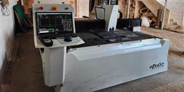 Laser Cutting Machine
