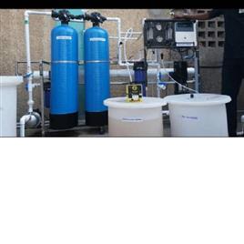 Reverse Osmosis Plant